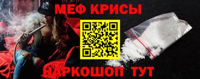 mix Бугуруслан