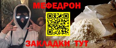 mix Бугуруслан