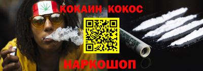 гидропоника Будённовск