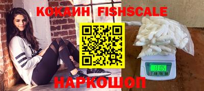 mix Бугуруслан