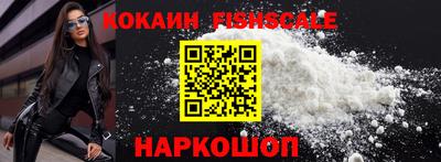 герыч Коммунар