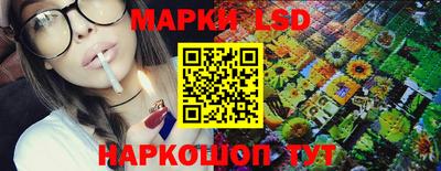 прущий лед Бузулук