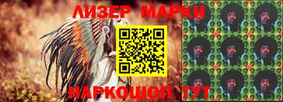 гидропоника Будённовск