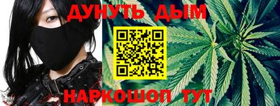 прущий лед Бузулук