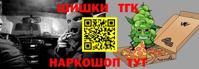mix Бугуруслан