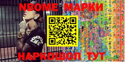 mix Бугуруслан