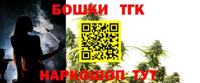 прущий лед Бузулук