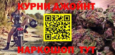 гидропоника Будённовск