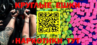 mix Бугуруслан