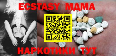 mix Бугуруслан
