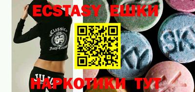 mix Бугуруслан