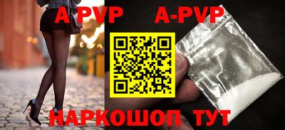 гидропоника Будённовск