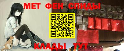 гидропоника Будённовск