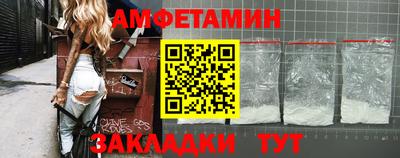 гидропоника Будённовск