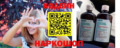 mix Бугуруслан