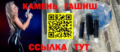 прущий лед Бузулук