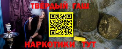 гидропоника Будённовск
