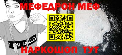 mix Бугуруслан