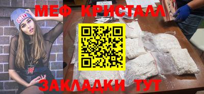 mix Бугуруслан