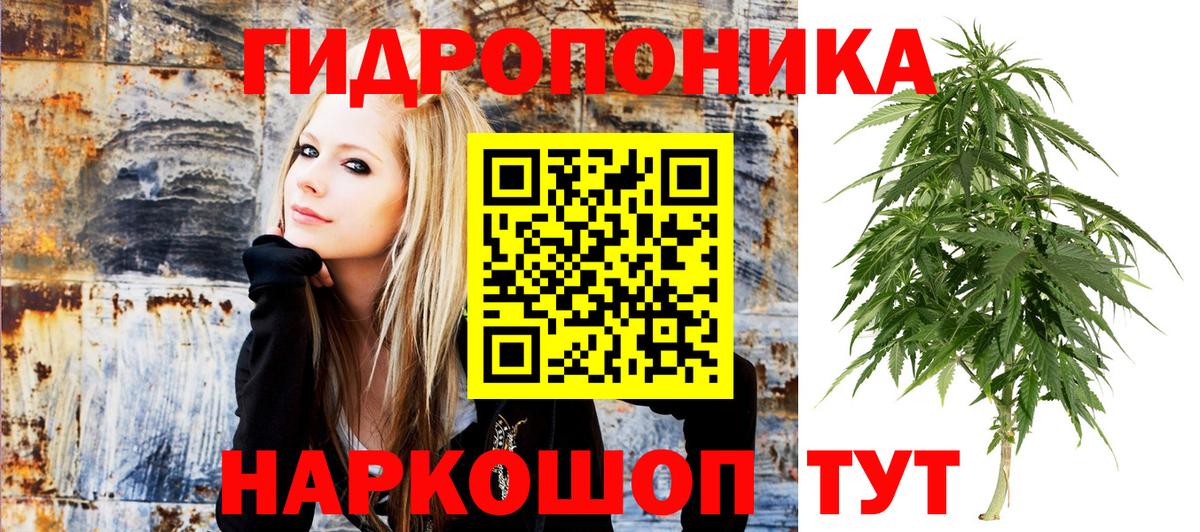 МЕТАМФЕТАМИН  Волхов  Вход с VPN  ГАШИШ  Меф   Cocaine  Каннабис 